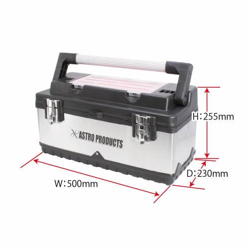 astro products Stainless Steel Tool Box with Aluminum Handle