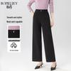 Women's High-Waist Wide-Leg Casual Pants