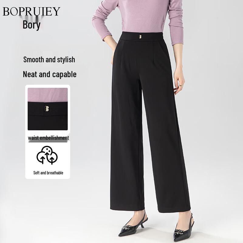 Women's High-Waist Wide-Leg Casual Pants