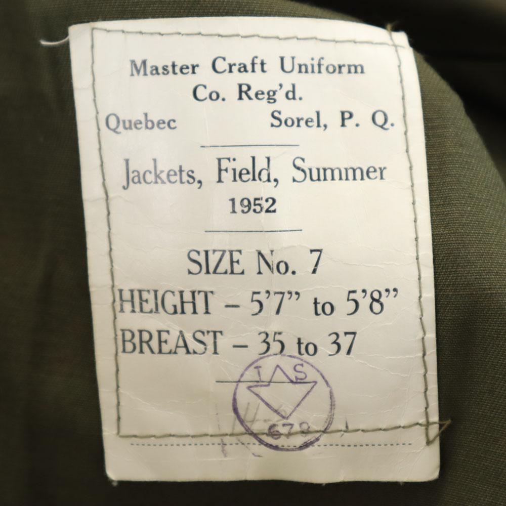 Canadian Army 50s Vintage Field Jacket Summer Field Jacket 7 Khaki Men's Used