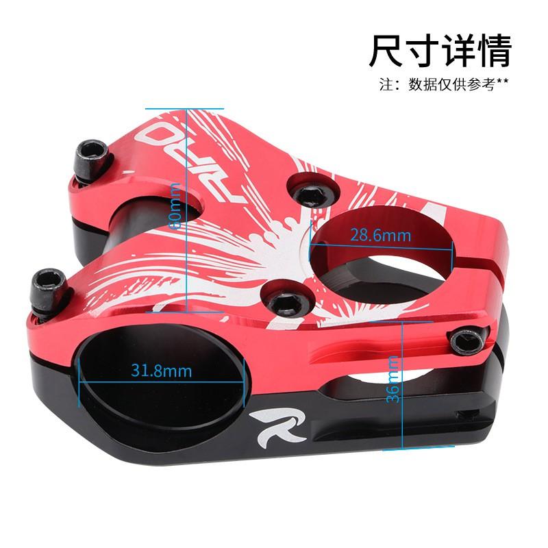 RIRO DH45 Aluminium Vorbau Mountainbike Downhill Trail Fahren 31,8 mm 35 mm Klemmdurchmesser