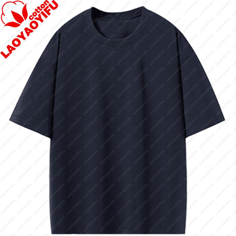 2026 Cotton Customized Printed Leisure Oversized T Shirt Harajuku DIY Your Like Photo text Tshirt Fashion Custom Men Tops Tshirt