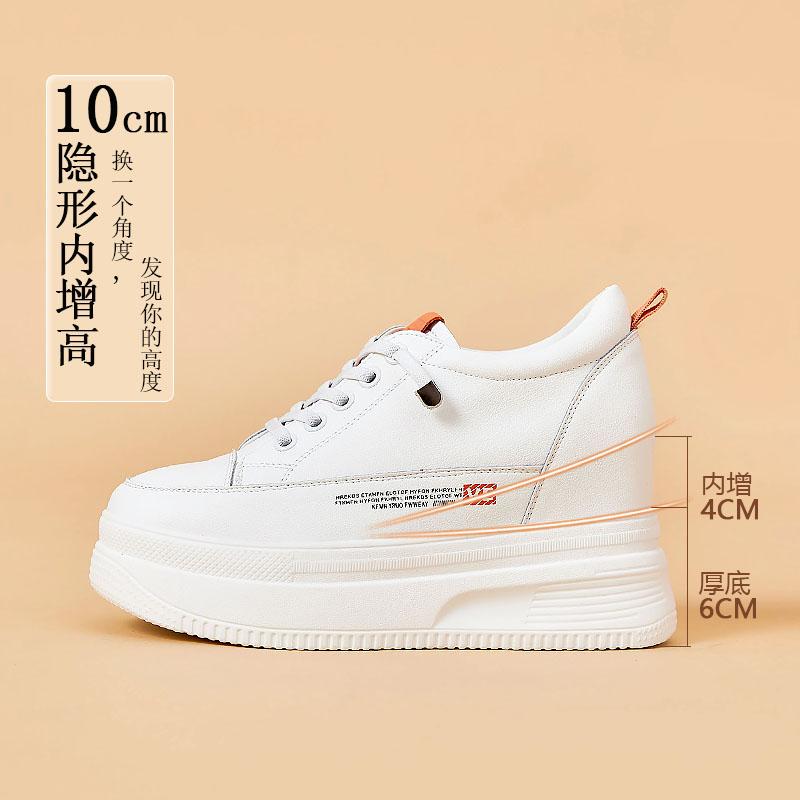 Inner heightening new spring casual muffin small platform shoes