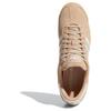 Adidas Samoa Magic Beige Men Sneakers Cream Off-White Core-White JH9050