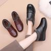 Boots – Boots