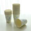 Qihuan Disposable Paper Cups