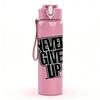 1PC Never Give Up Bold Motivational Print 750ml Color Plastic Sports Water Bottle Leakproof Flip Straw Lid Suitable for Sports Office Home Use