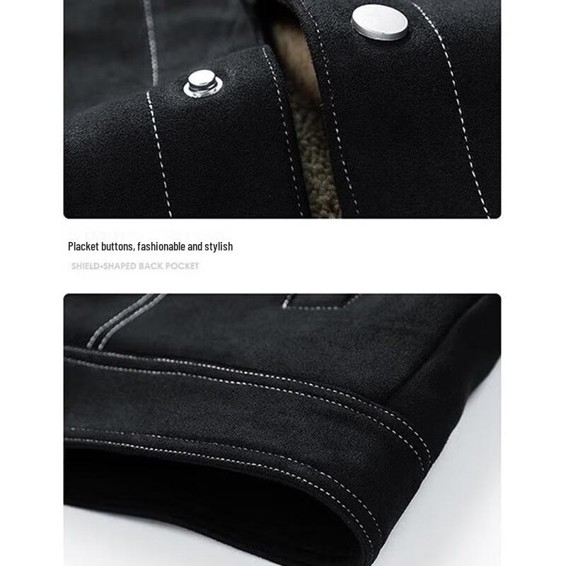 Mao Ren Herren Casual Jacke mit Fleece-Futter in Wildlederoptik