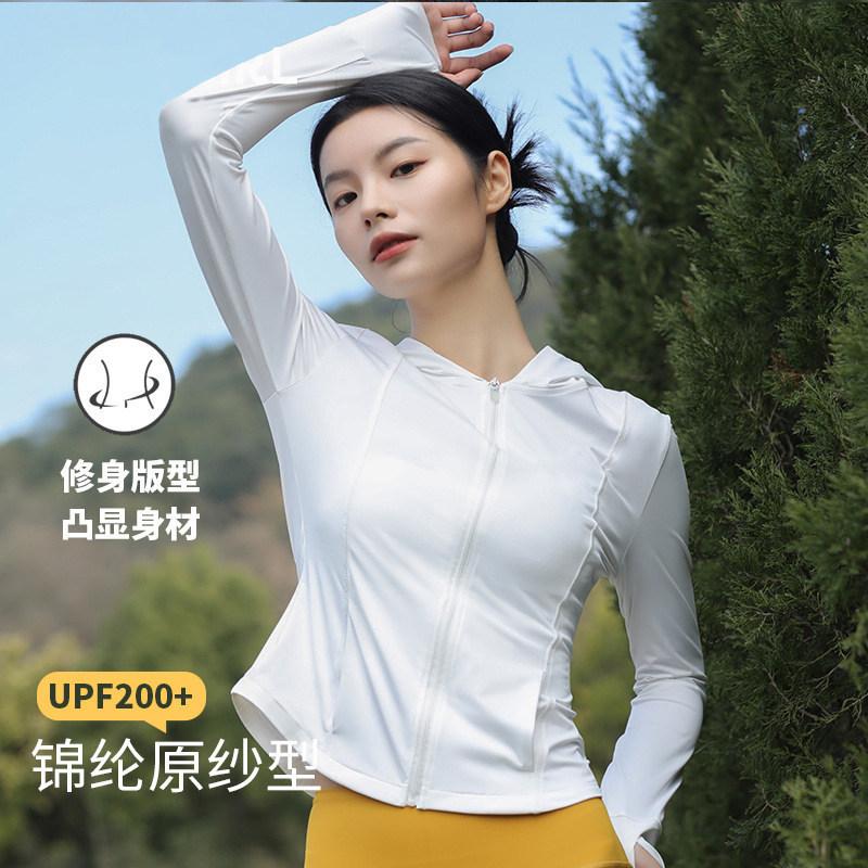 Black ice silk slim-fitting sunscreen clothing for women's summer small waist anti-UV tight short light and breathable sunscreen clothing