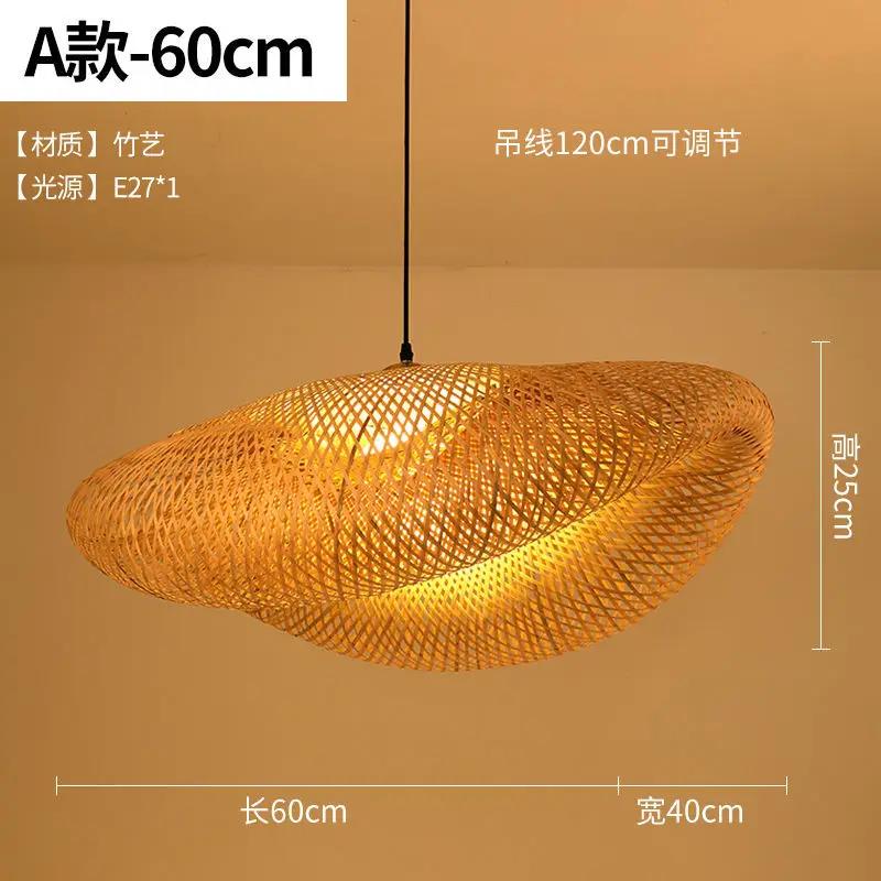 Retro Bamboo Pendant Light Zen Tea Room Vintage Basket Ceiling Chandeliers Lamps Home Decor E27 Handmake Weave Lighting Fixtures