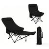 Melphoe Folding Reclining Chair 140kg Weight Compact Detachable Footrest Storage Comfortable Sleep Relaxation Chair - Ultra-lightweight 2.8kg,