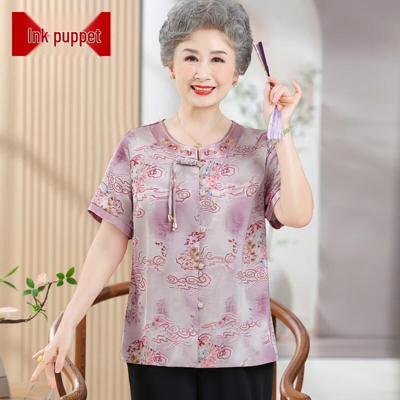 

Women s Plus Size Summer Short-Sleeved Shirt 4XL