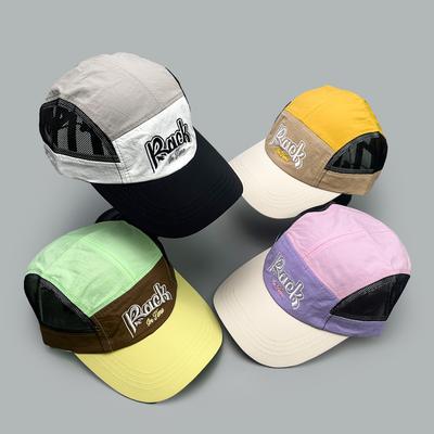 Spring And Summer Quick-Drying Color Matching Letter Embroidery Baseball Cap Men'S And Women'S Sunshade Mesh Outdoor Cap