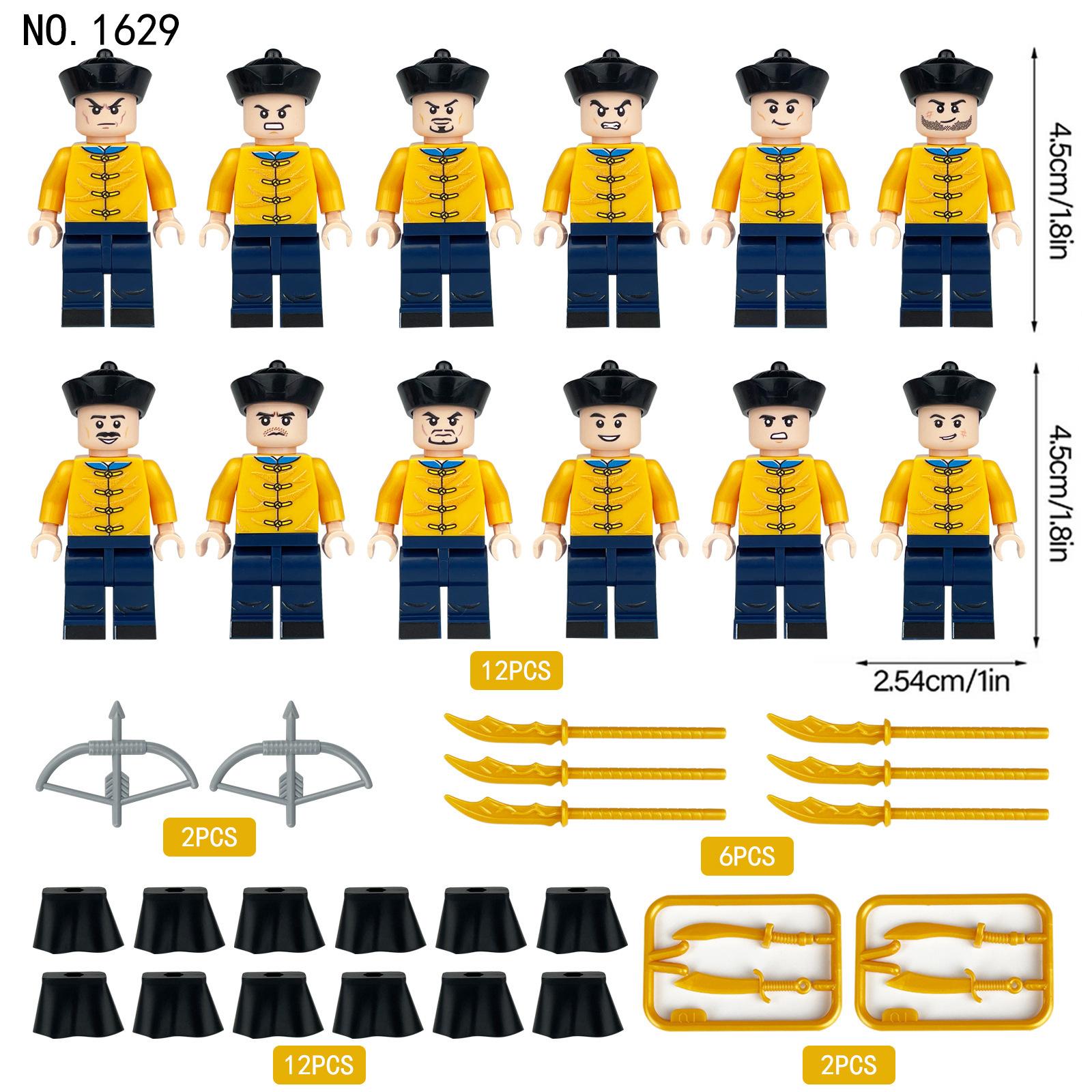 32 Qing Dynasty Characters 1633 Ancient ** Soldier Figure Royal Guard Doll Children S Assembled Building Block Toy