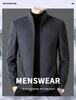 Men's Stand Collar Wool Jacket - Short, Thick, Warm Autumn/Winter Coat