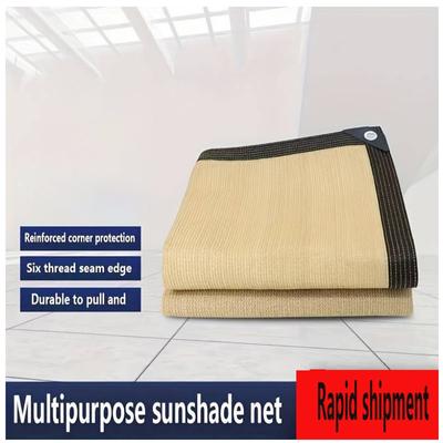 Beige Shading Net, UV Protection, Plant Shed, Outdoor Sunshade, Mesh, HDPE Sunscreen Fabric Sunshade