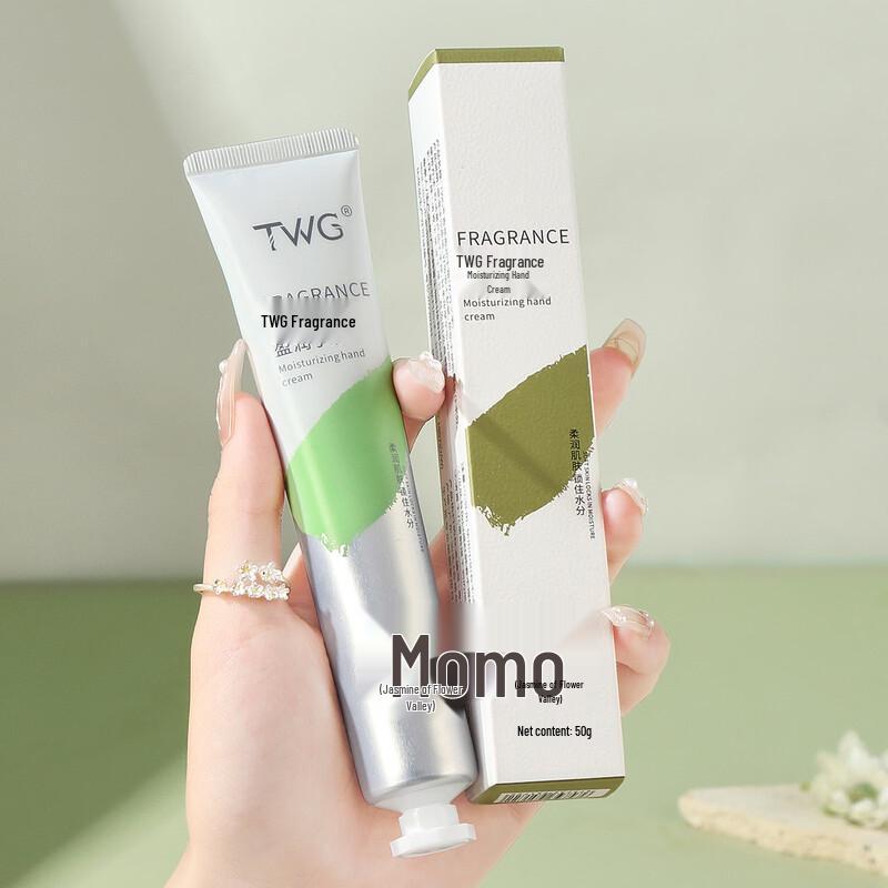 TWG Fragrance Essence Hand Cream