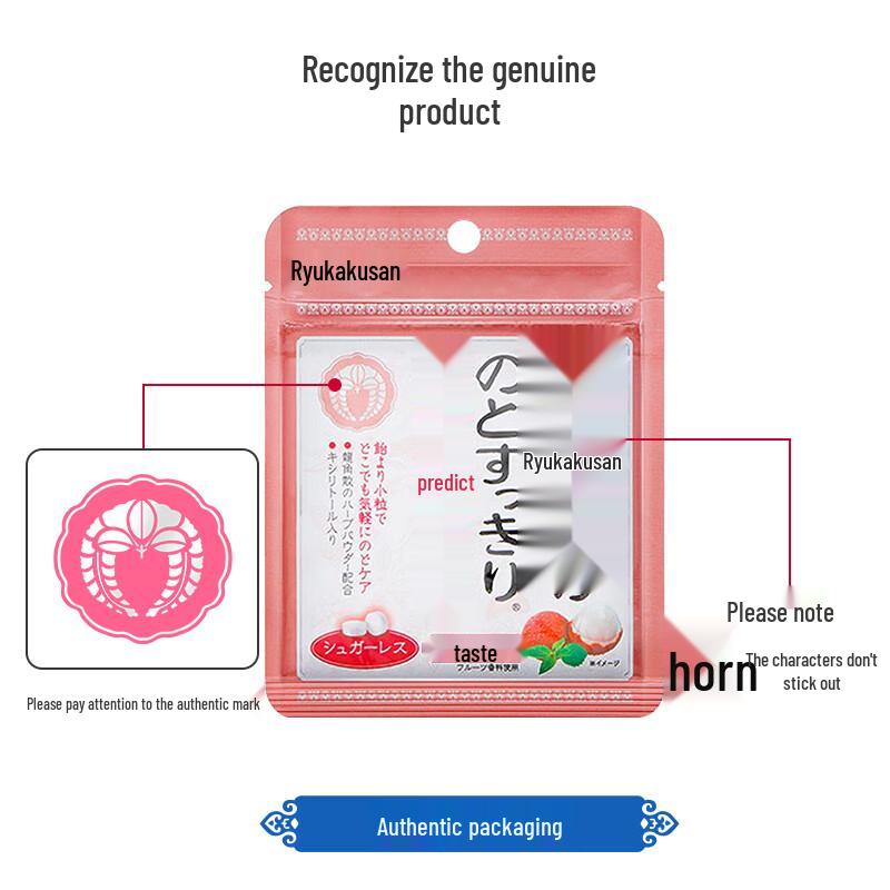 Ryukakusan Herbal Throat Lozenges & Candy