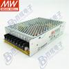 Mingwei RS-100-48 110W 48V 2.3A Vibration-Resistant Switching Power Supply, Compatible with NES/LRS.