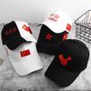 Men's Trendy Brand Five-pointed Star Baseball Cap, Women's and Youth Street Fashion Casual Versatile Hip-hop Cap for the Spring Festival