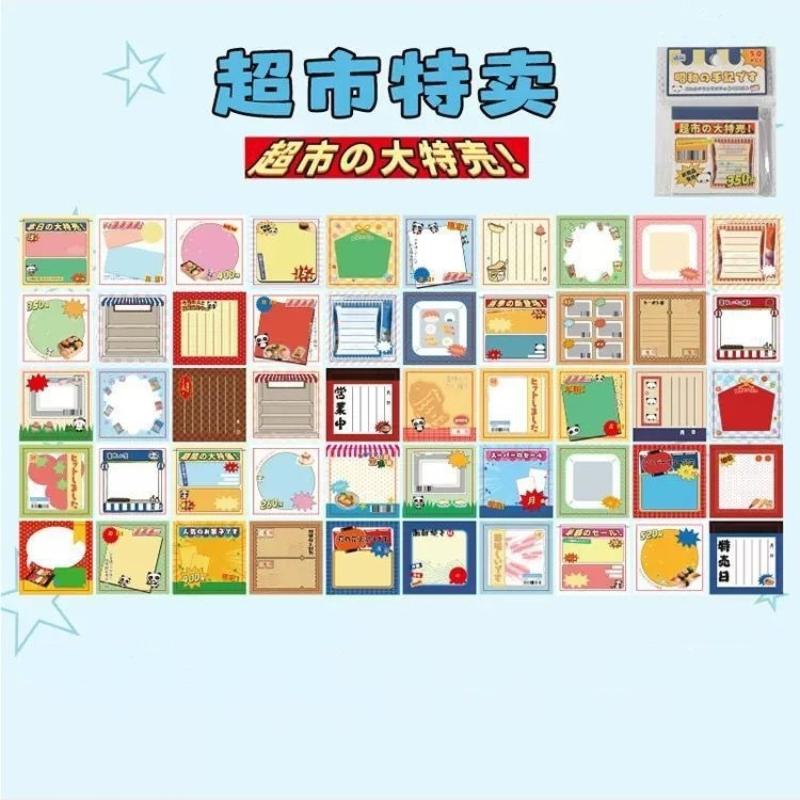 50Sheets Japanese Style Ancient Self-Adhesive Sticky Notes Message Stickers Kawaii Scrapbooking Note Stationery Supplies
