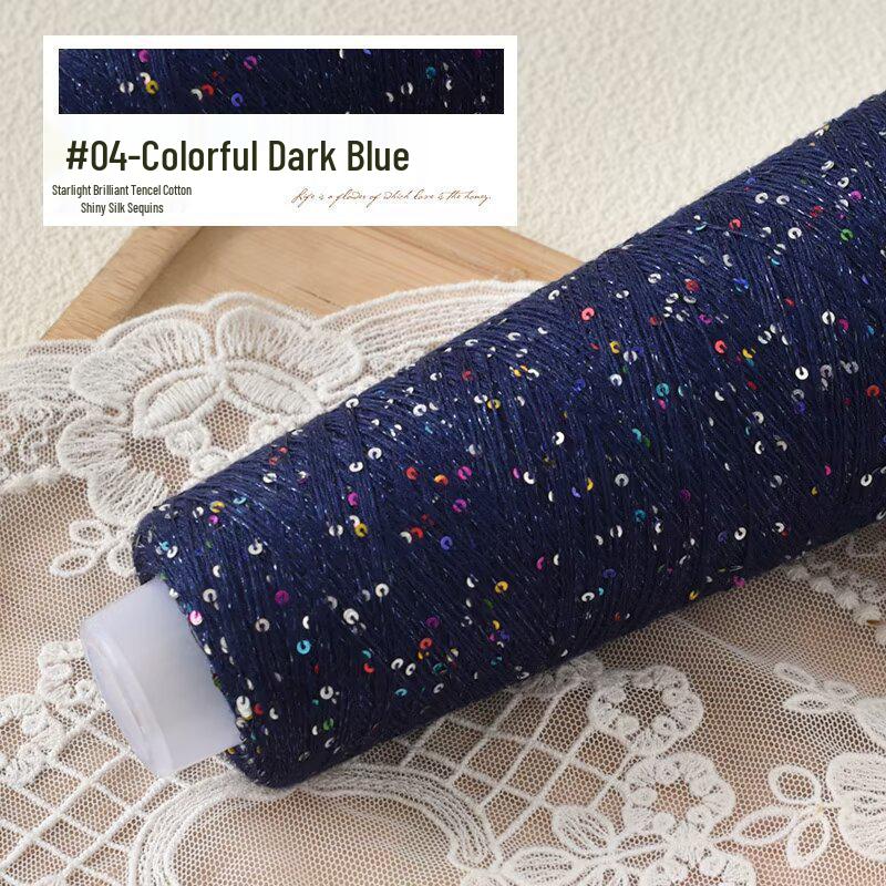 Special Offer: Summer Tencel Cotton Sequin Glitter Yarn - Colorful DIY Handmade Knitting