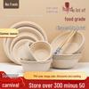ZISIZ Biodegradable Disposable Paper Tableware