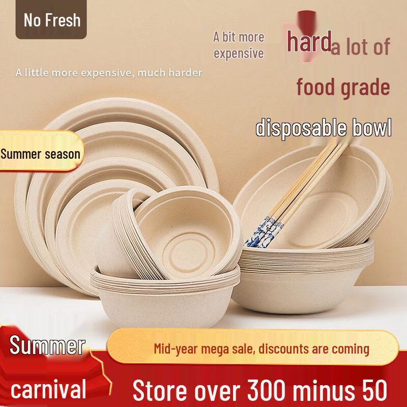 ZISIZ Biodegradable Disposable Paper Tableware