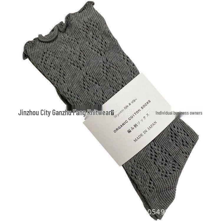 Korean Style Ruffle Mesh Puffy Mid-Calf Women s Cotton Socks One Size серый