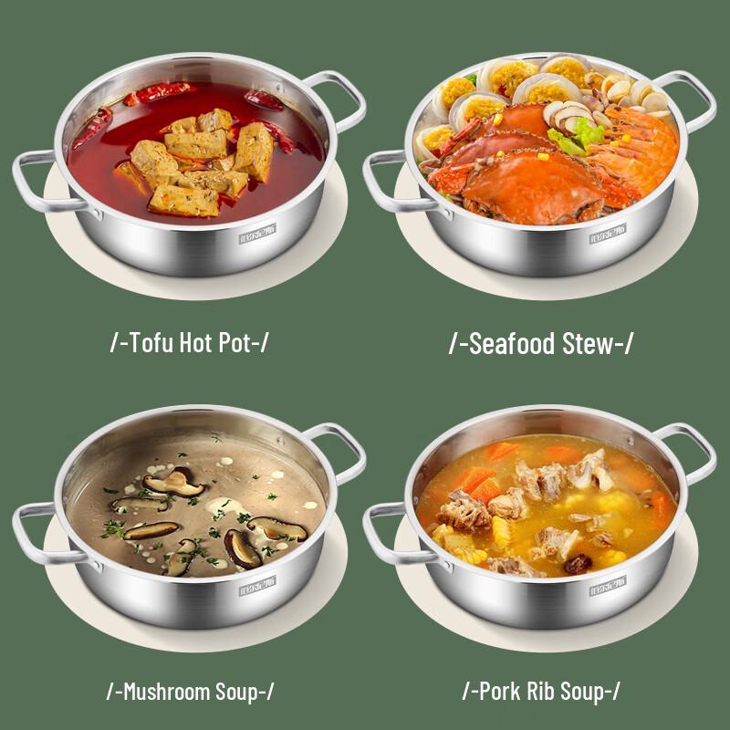 Boernis Baojue 304 Edelstahl Hot Pot Set