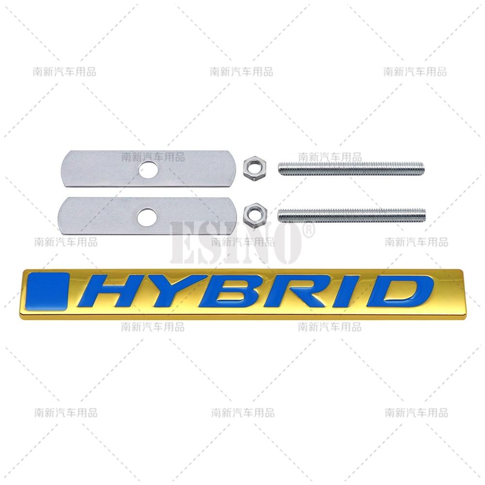 Car Styling Hybrid 3D Grill Rear Trunk Metal Chrome Zinc Alloy Emblem Badge