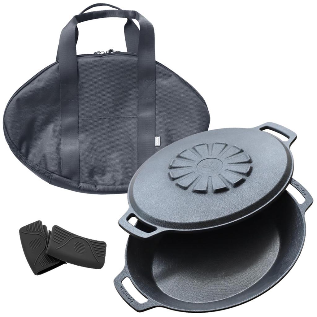 JHQ × braaa Multi Griddle Pot + Lid + Case 4-Piece Set