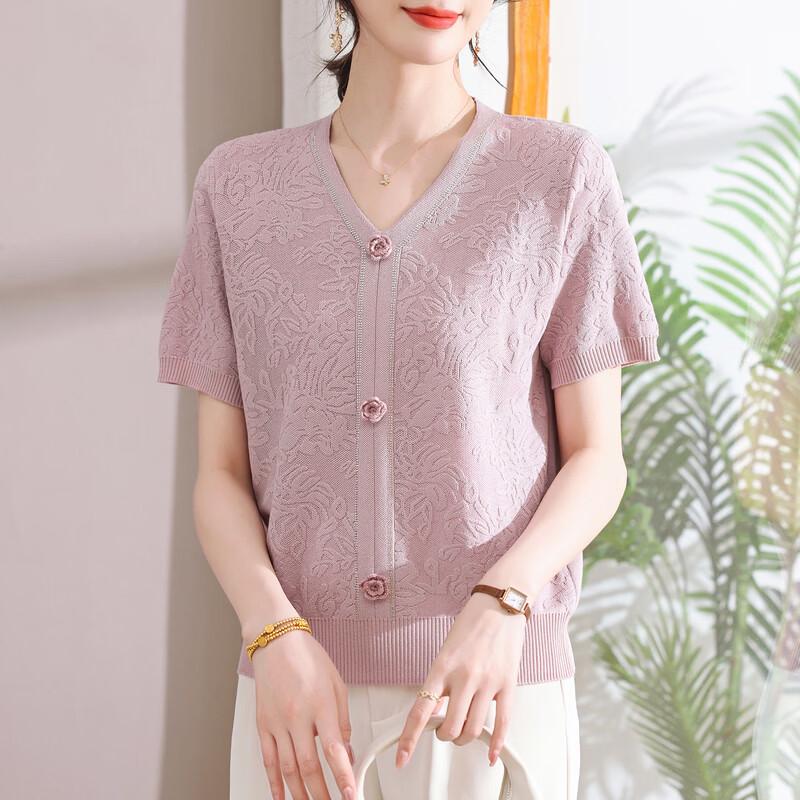 YUZHAOLIN Women's V-Neck Jacquard Knit Top