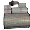 Hongsenlin Jiefang CA1122 6-Piece Filter Maintenance Set