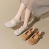 Fashion Women's 2025 New Spring Bean Shoes with Skirt Slip-on Soft Sole Mary Jane Single Shoes