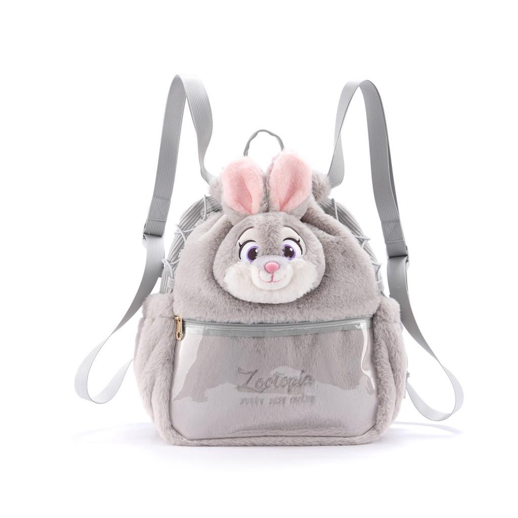 Zootopia Judy und Nick Plüschrucksack mit Kordelzugverschluss für Kinder und Jugendliche