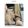 Men Breathable Mesh Thick Sole Casual Fashion Sports Running Dad Sneakers