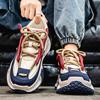 2025 Designer Men's Platform Sneakers Fashion Breathable Increased Height Casual Walking Shoes Outdoor Non Slip Vulcanized Shoes