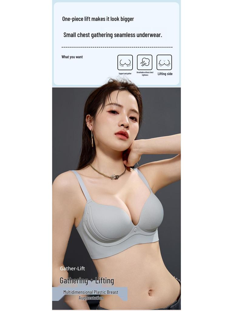 114 Seamless Push-Up Bra for Women - Enhances Smaller Busts