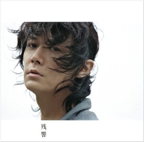 

CD MASAHARU FUKUYAMA - Zankyou UUCH9025 Japan Japanese Pop/Rock Used