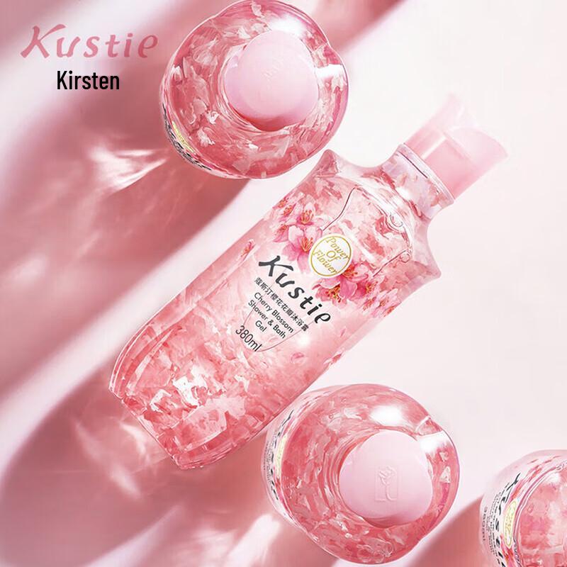 Costin Cherry Blossom Petal Shower Gel