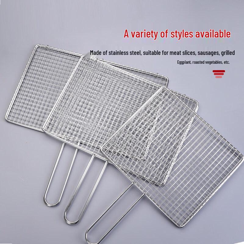 Thickened 304 Stainless Steel BBQ Grill & Fish Clip Set