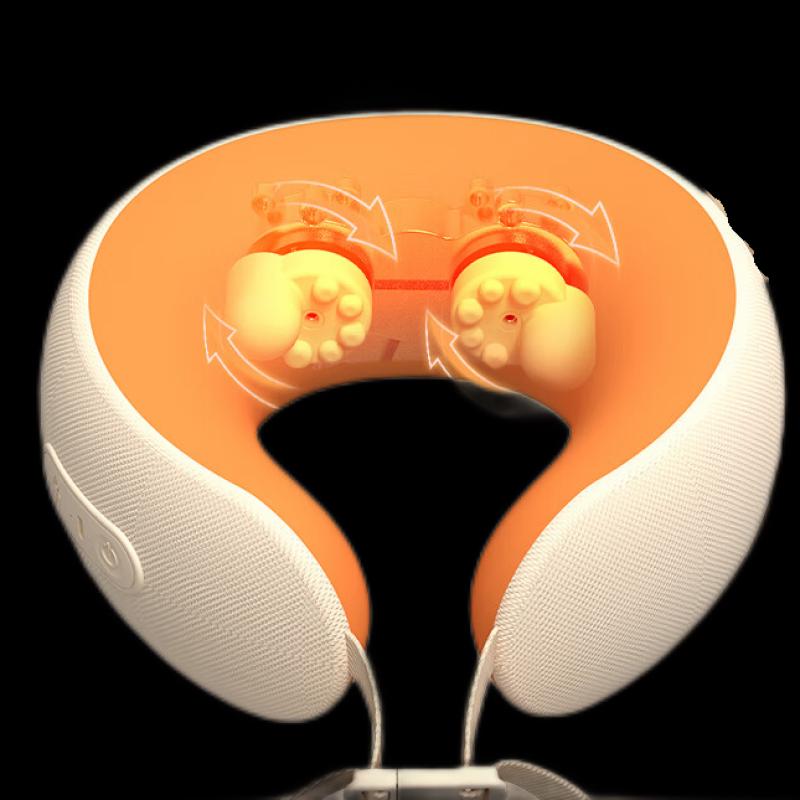

Hezheng Heated U-Shape Cervical Neck Massager