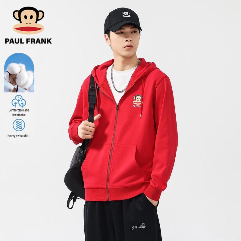 

Paul Frank Men s Full-Zip Hooded Sweatshirt S