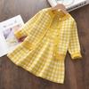 3-8 Year Old Girls Knitted Plaid Inner Suspender Skirt Cardigan Two-piece Baby Girl Suit Skirt