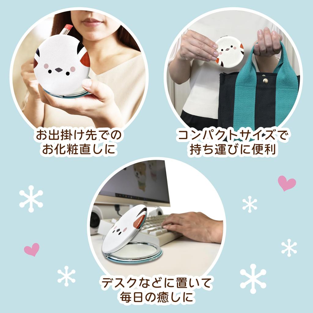 Compact Hand Folding Hand Cute Shimaenaga Kotori Shape 1 [Kinagani Shimaenaga] Mirror, Mirror, Mobile, Mirror, Mirror, Character, (round / Piece)
