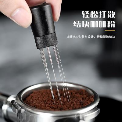 Igła do mieszania kawy espresso z 8 igłami, magnetyczny stojak absorpcyjny, narzędzia baristy do mieszania i dystrybucji kawy ze stojakiem