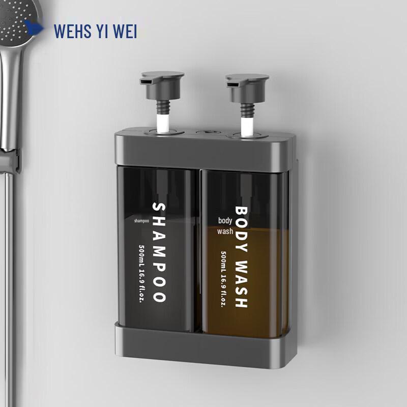 LIEI Wall-Mounted Ceramic Soap Dispenser