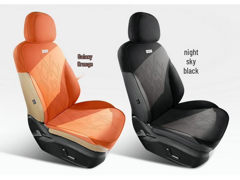 Geely Galaxy L6 Suede Car Seat Cushion: Comfortable, All-Season Saddle Pad Cover