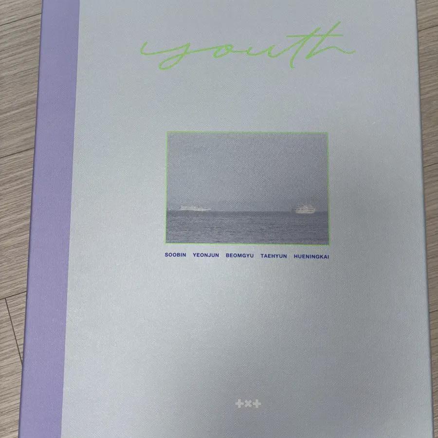 

I m Doing A Season Of Txt Album!